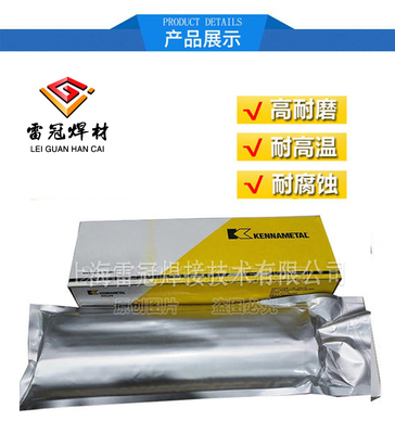 佛山市南海旭展洗滌用品廠 專業打造優質洗滌產品